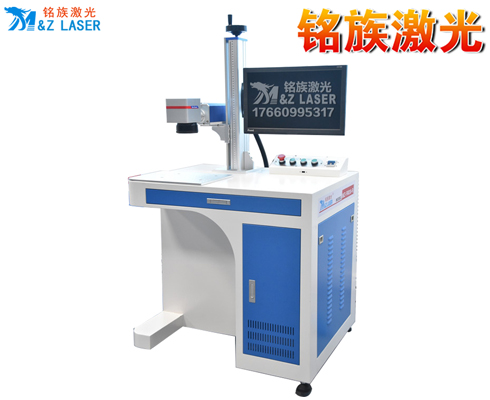 光纖激光打標機 光纖激光打標機